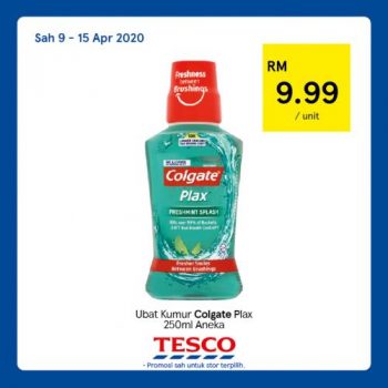 Tesco-REKOMEN-Promotion-10-7-350x350 - Johor Kedah Kelantan Kuala Lumpur Melaka Negeri Sembilan Pahang Penang Perak Perlis Promotions & Freebies Putrajaya Sabah Sarawak Selangor Supermarket & Hypermarket Terengganu 