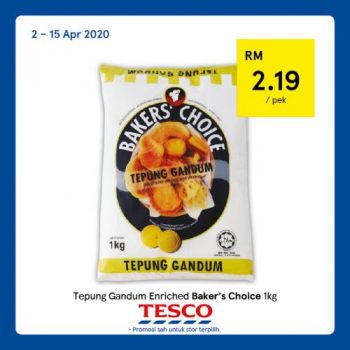 Tesco-REKOMEN-Promotion-11-1-350x350 - Johor Kedah Kelantan Kuala Lumpur Melaka Negeri Sembilan Pahang Penang Perak Perlis Promotions & Freebies Putrajaya Sabah Sarawak Selangor Supermarket & Hypermarket Terengganu 