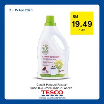 Tesco-REKOMEN-Promotion-11-2-350x350 - Johor Kedah Kelantan Kuala Lumpur Melaka Negeri Sembilan Pahang Penang Perak Perlis Promotions & Freebies Putrajaya Sabah Sarawak Selangor Supermarket & Hypermarket Terengganu 