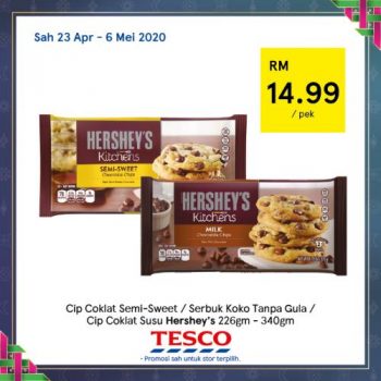 Tesco-REKOMEN-Promotion-12-16-350x350 - Johor Kedah Kelantan Kuala Lumpur Melaka Negeri Sembilan Pahang Penang Perak Perlis Promotions & Freebies Putrajaya Sabah Sarawak Selangor Supermarket & Hypermarket Terengganu 