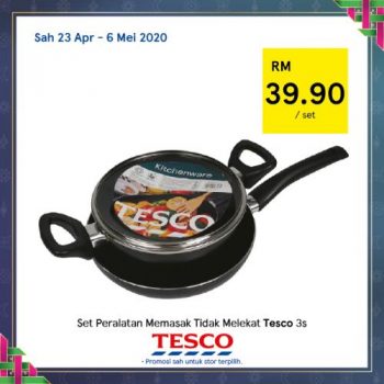 Tesco-REKOMEN-Promotion-12-17-350x350 - Johor Kedah Kelantan Kuala Lumpur Melaka Negeri Sembilan Pahang Penang Perak Perlis Promotions & Freebies Putrajaya Sabah Sarawak Selangor Terengganu 