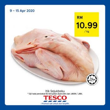 Tesco-REKOMEN-Promotion-12-5-350x350 - Johor Kedah Kelantan Kuala Lumpur Melaka Negeri Sembilan Pahang Penang Perak Perlis Promotions & Freebies Putrajaya Sabah Sarawak Selangor Supermarket & Hypermarket Terengganu 