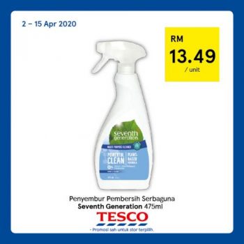 Tesco-REKOMEN-Promotion-12-6-350x350 - Johor Kedah Kelantan Kuala Lumpur Melaka Negeri Sembilan Pahang Penang Perak Perlis Promotions & Freebies Putrajaya Sabah Sarawak Selangor Supermarket & Hypermarket Terengganu 