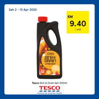 Tesco-REKOMEN-Promotion-12-7-350x350 - Johor Kedah Kelantan Kuala Lumpur Melaka Negeri Sembilan Pahang Penang Perak Perlis Promotions & Freebies Putrajaya Sabah Sarawak Selangor Supermarket & Hypermarket Terengganu 