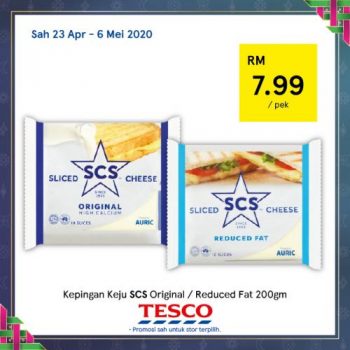 Tesco-REKOMEN-Promotion-13-13-350x350 - Johor Kedah Kelantan Kuala Lumpur Melaka Negeri Sembilan Pahang Penang Perak Perlis Promotions & Freebies Putrajaya Sabah Sarawak Selangor Supermarket & Hypermarket Terengganu 