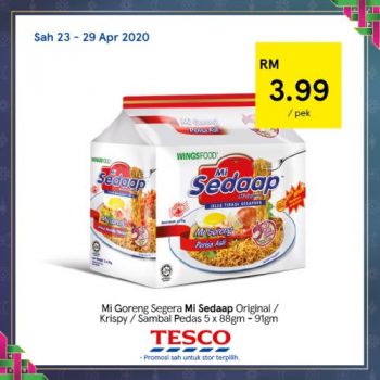 Tesco-REKOMEN-Promotion-13-14-350x350 - Johor Kedah Kelantan Kuala Lumpur Melaka Negeri Sembilan Pahang Penang Perak Perlis Promotions & Freebies Putrajaya Sabah Sarawak Selangor Supermarket & Hypermarket Terengganu 