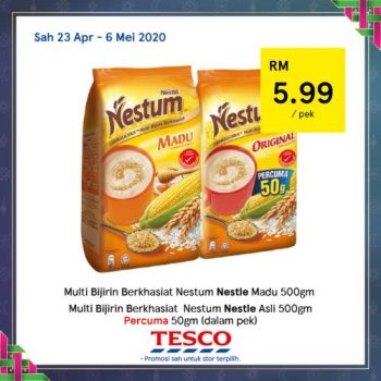 Tesco-REKOMEN-Promotion-13-15-350x350 - Johor Kedah Kelantan Kuala Lumpur Melaka Negeri Sembilan Pahang Penang Perak Perlis Promotions & Freebies Putrajaya Sabah Sarawak Selangor Supermarket & Hypermarket Terengganu 