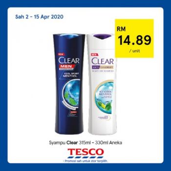 Tesco-REKOMEN-Promotion-13-2-350x350 - Johor Kedah Kelantan Kuala Lumpur Melaka Negeri Sembilan Pahang Penang Perak Perlis Promotions & Freebies Putrajaya Sabah Sarawak Selangor Supermarket & Hypermarket Terengganu 