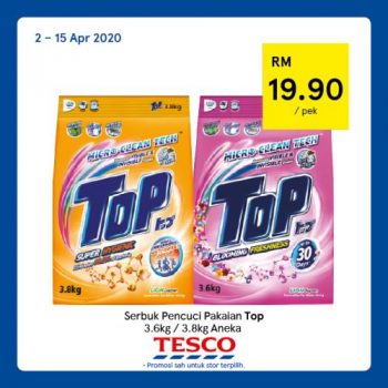 Tesco-REKOMEN-Promotion-13-5-350x350 - Johor Kedah Kelantan Kuala Lumpur Melaka Negeri Sembilan Pahang Penang Perak Perlis Promotions & Freebies Putrajaya Sabah Sarawak Selangor Supermarket & Hypermarket Terengganu 