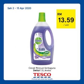 Tesco-REKOMEN-Promotion-13-6-350x350 - Johor Kedah Kelantan Kuala Lumpur Melaka Negeri Sembilan Pahang Penang Perak Perlis Promotions & Freebies Putrajaya Sabah Sarawak Selangor Supermarket & Hypermarket Terengganu 