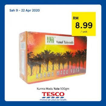 Tesco-REKOMEN-Promotion-13-7-350x350 - Johor Kedah Kelantan Kuala Lumpur Melaka Negeri Sembilan Pahang Penang Perak Perlis Promotions & Freebies Putrajaya Sabah Sarawak Selangor Supermarket & Hypermarket Terengganu 