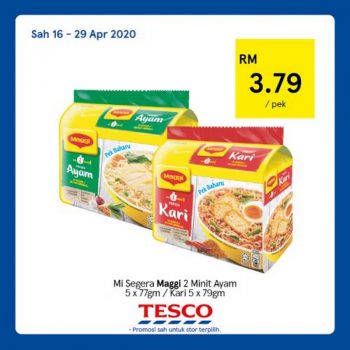 Tesco-REKOMEN-Promotion-14-10-350x350 - Johor Kedah Kelantan Kuala Lumpur Melaka Negeri Sembilan Pahang Penang Perak Perlis Promotions & Freebies Putrajaya Sabah Sarawak Selangor Supermarket & Hypermarket Terengganu 