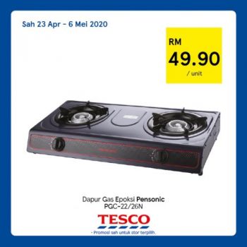 Tesco-REKOMEN-Promotion-14-12-350x350 - Johor Kedah Kelantan Kuala Lumpur Melaka Negeri Sembilan Pahang Penang Perak Perlis Promotions & Freebies Putrajaya Sabah Sarawak Selangor Supermarket & Hypermarket Terengganu 