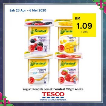 Tesco-REKOMEN-Promotion-14-14-350x350 - Johor Kedah Kelantan Kuala Lumpur Melaka Negeri Sembilan Pahang Penang Perak Perlis Promotions & Freebies Putrajaya Sabah Sarawak Selangor Supermarket & Hypermarket Terengganu 
