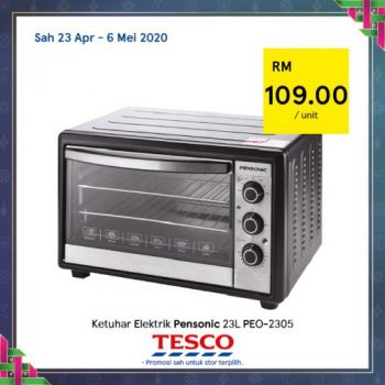 Tesco-REKOMEN-Promotion-14-17-350x350 - Johor Kedah Kelantan Kuala Lumpur Melaka Negeri Sembilan Pahang Penang Perak Perlis Promotions & Freebies Putrajaya Sabah Sarawak Selangor Terengganu 