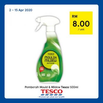 Tesco-REKOMEN-Promotion-14-2-350x350 - Johor Kedah Kelantan Kuala Lumpur Melaka Negeri Sembilan Pahang Penang Perak Perlis Promotions & Freebies Putrajaya Sabah Sarawak Selangor Supermarket & Hypermarket Terengganu 