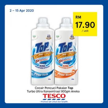 Tesco-REKOMEN-Promotion-14-6-350x350 - Johor Kedah Kelantan Kuala Lumpur Melaka Negeri Sembilan Pahang Penang Perak Perlis Promotions & Freebies Putrajaya Sabah Sarawak Selangor Supermarket & Hypermarket Terengganu 