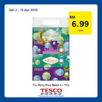 Tesco-REKOMEN-Promotion-14-7-350x350 - Johor Kedah Kelantan Kuala Lumpur Melaka Negeri Sembilan Pahang Penang Perak Perlis Promotions & Freebies Putrajaya Sabah Sarawak Selangor Supermarket & Hypermarket Terengganu 