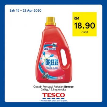 Tesco-REKOMEN-Promotion-14-9-350x350 - Johor Kedah Kelantan Kuala Lumpur Melaka Negeri Sembilan Pahang Penang Perak Perlis Promotions & Freebies Putrajaya Sabah Sarawak Selangor Supermarket & Hypermarket Terengganu 