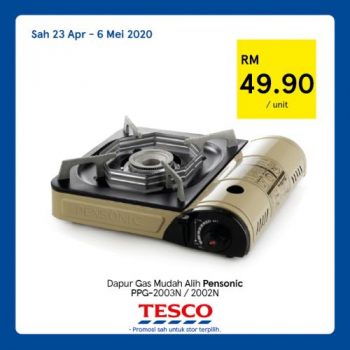 Tesco-REKOMEN-Promotion-15-12-350x350 - Johor Kedah Kelantan Kuala Lumpur Melaka Negeri Sembilan Pahang Penang Perak Perlis Promotions & Freebies Putrajaya Sabah Sarawak Selangor Supermarket & Hypermarket Terengganu 