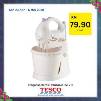 Tesco-REKOMEN-Promotion-15-17-350x350 - Johor Kedah Kelantan Kuala Lumpur Melaka Negeri Sembilan Pahang Penang Perak Perlis Promotions & Freebies Putrajaya Sabah Sarawak Selangor Terengganu 