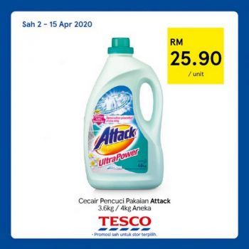 Tesco-REKOMEN-Promotion-15-350x350 - Johor Kedah Kelantan Kuala Lumpur Melaka Negeri Sembilan Pahang Penang Perak Perlis Promotions & Freebies Putrajaya Sabah Sarawak Selangor Supermarket & Hypermarket Terengganu 