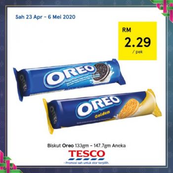 Tesco-REKOMEN-Promotion-16-15-350x350 - Johor Kedah Kelantan Kuala Lumpur Melaka Negeri Sembilan Pahang Penang Perak Perlis Promotions & Freebies Putrajaya Sabah Sarawak Selangor Supermarket & Hypermarket Terengganu 