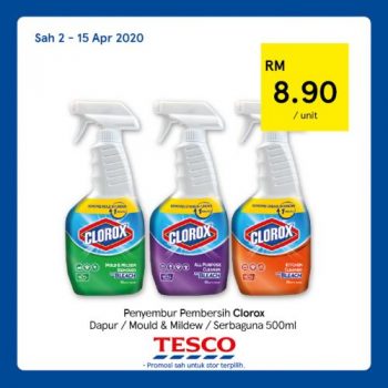 Tesco-REKOMEN-Promotion-17-2-350x350 - Johor Kedah Kelantan Kuala Lumpur Melaka Negeri Sembilan Pahang Penang Perak Perlis Promotions & Freebies Putrajaya Sabah Sarawak Selangor Supermarket & Hypermarket Terengganu 