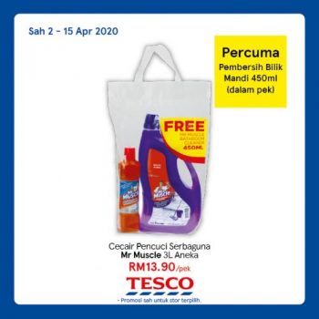 Tesco-REKOMEN-Promotion-17-3-350x350 - Johor Kedah Kelantan Kuala Lumpur Melaka Negeri Sembilan Pahang Penang Perak Perlis Promotions & Freebies Putrajaya Sabah Sarawak Selangor Supermarket & Hypermarket Terengganu 