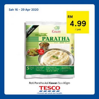 Tesco-REKOMEN-Promotion-17-7-350x350 - Johor Kedah Kelantan Kuala Lumpur Melaka Negeri Sembilan Pahang Penang Perak Perlis Promotions & Freebies Putrajaya Sabah Sarawak Selangor Supermarket & Hypermarket Terengganu 