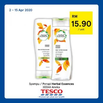 Tesco-REKOMEN-Promotion-18-4-350x350 - Johor Kedah Kelantan Kuala Lumpur Melaka Negeri Sembilan Pahang Penang Perak Perlis Promotions & Freebies Putrajaya Sabah Sarawak Selangor Supermarket & Hypermarket Terengganu 