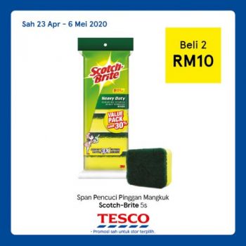 Tesco-REKOMEN-Promotion-18-7-350x350 - Johor Kedah Kelantan Kuala Lumpur Melaka Negeri Sembilan Pahang Penang Perak Perlis Promotions & Freebies Putrajaya Sabah Sarawak Selangor Supermarket & Hypermarket Terengganu 