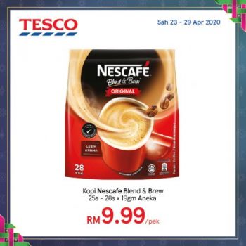 Tesco-REKOMEN-Promotion-18-8-350x350 - Johor Kedah Kelantan Kuala Lumpur Melaka Negeri Sembilan Pahang Penang Perak Perlis Promotions & Freebies Putrajaya Sabah Sarawak Selangor Supermarket & Hypermarket Terengganu 