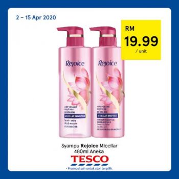 Tesco-REKOMEN-Promotion-19-3-350x350 - Johor Kedah Kelantan Kuala Lumpur Melaka Negeri Sembilan Pahang Penang Perak Perlis Promotions & Freebies Putrajaya Sabah Sarawak Selangor Supermarket & Hypermarket Terengganu 