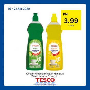 Tesco-REKOMEN-Promotion-2-10-350x350 - Johor Kedah Kelantan Kuala Lumpur Melaka Negeri Sembilan Pahang Penang Perak Perlis Promotions & Freebies Putrajaya Sabah Sarawak Selangor Supermarket & Hypermarket Terengganu 