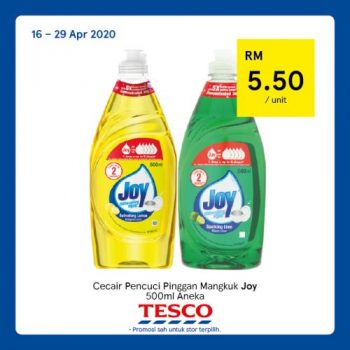 Tesco-REKOMEN-Promotion-2-11-350x350 - Johor Kedah Kelantan Kuala Lumpur Melaka Negeri Sembilan Pahang Penang Perak Perlis Promotions & Freebies Putrajaya Sabah Sarawak Selangor Supermarket & Hypermarket Terengganu 