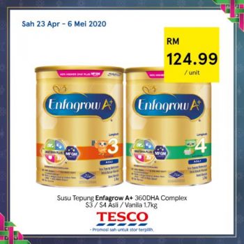 Tesco-REKOMEN-Promotion-2-15-350x350 - Johor Kedah Kelantan Kuala Lumpur Melaka Negeri Sembilan Pahang Penang Perak Perlis Promotions & Freebies Putrajaya Sabah Sarawak Selangor Supermarket & Hypermarket Terengganu 