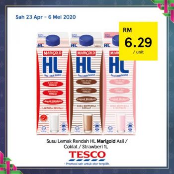 Tesco-REKOMEN-Promotion-2-17-350x350 - Johor Kedah Kelantan Kuala Lumpur Melaka Negeri Sembilan Pahang Penang Perak Perlis Promotions & Freebies Putrajaya Sabah Sarawak Selangor Terengganu 