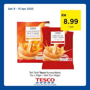 Tesco-REKOMEN-Promotion-2-7-350x350 - Johor Kedah Kelantan Kuala Lumpur Melaka Negeri Sembilan Pahang Penang Perak Perlis Promotions & Freebies Putrajaya Sabah Sarawak Selangor Supermarket & Hypermarket Terengganu 