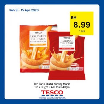 Tesco-REKOMEN-Promotion-2-7-350x350 - Johor Kedah Kelantan Kuala Lumpur Melaka Negeri Sembilan Pahang Penang Perak Perlis Promotions & Freebies Putrajaya Sabah Sarawak Selangor Supermarket & Hypermarket Terengganu 