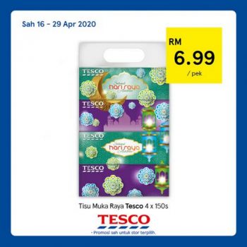 Tesco-REKOMEN-Promotion-20-5-350x350 - Johor Kedah Kelantan Kuala Lumpur Melaka Negeri Sembilan Pahang Penang Perak Perlis Promotions & Freebies Putrajaya Sabah Sarawak Selangor Supermarket & Hypermarket Terengganu 