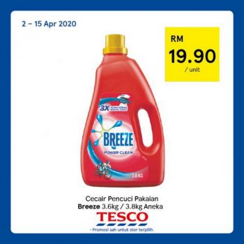 Tesco-REKOMEN-Promotion-21-1-350x350 - Johor Kedah Kelantan Kuala Lumpur Melaka Negeri Sembilan Pahang Penang Perak Perlis Promotions & Freebies Putrajaya Sabah Sarawak Selangor Supermarket & Hypermarket Terengganu 