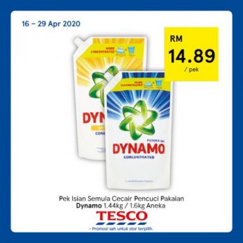 Tesco-REKOMEN-Promotion-3-11-350x350 - Johor Kedah Kelantan Kuala Lumpur Melaka Negeri Sembilan Pahang Penang Perak Perlis Promotions & Freebies Putrajaya Sabah Sarawak Selangor Supermarket & Hypermarket Terengganu 