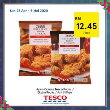 Tesco-REKOMEN-Promotion-3-13-350x350 - Johor Kedah Kelantan Kuala Lumpur Melaka Negeri Sembilan Pahang Penang Perak Perlis Promotions & Freebies Putrajaya Sabah Sarawak Selangor Supermarket & Hypermarket Terengganu 