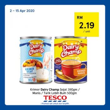 Tesco-REKOMEN-Promotion-3-2-350x350 - Johor Kedah Kelantan Kuala Lumpur Melaka Negeri Sembilan Pahang Penang Perak Perlis Promotions & Freebies Putrajaya Sabah Sarawak Selangor Supermarket & Hypermarket Terengganu 