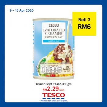 Tesco-REKOMEN-Promotion-4-8-350x350 - Johor Kedah Kelantan Kuala Lumpur Melaka Negeri Sembilan Pahang Penang Perak Perlis Promotions & Freebies Putrajaya Sabah Sarawak Selangor Supermarket & Hypermarket Terengganu 