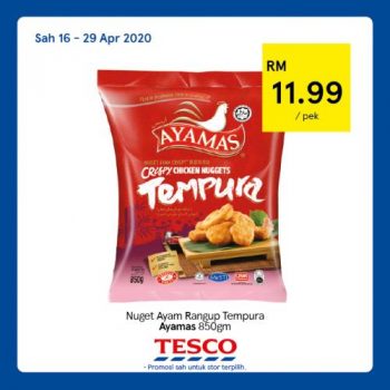 Tesco-REKOMEN-Promotion-4-9-350x350 - Johor Kedah Kelantan Kuala Lumpur Melaka Negeri Sembilan Pahang Penang Perak Perlis Promotions & Freebies Putrajaya Sabah Sarawak Selangor Supermarket & Hypermarket Terengganu 