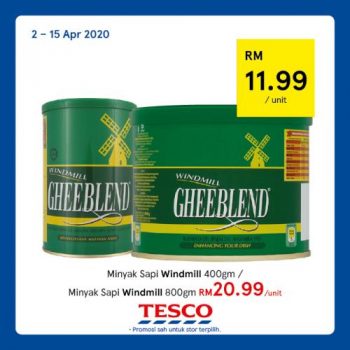 Tesco-REKOMEN-Promotion-5-1-350x350 - Johor Kedah Kelantan Kuala Lumpur Melaka Negeri Sembilan Pahang Penang Perak Perlis Promotions & Freebies Putrajaya Sabah Sarawak Selangor Supermarket & Hypermarket Terengganu 