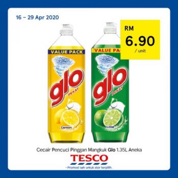 Tesco-REKOMEN-Promotion-5-10-350x350 - Johor Kedah Kelantan Kuala Lumpur Melaka Negeri Sembilan Pahang Penang Perak Perlis Promotions & Freebies Putrajaya Sabah Sarawak Selangor Supermarket & Hypermarket Terengganu 
