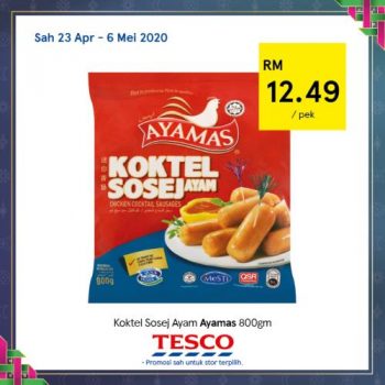 Tesco-REKOMEN-Promotion-5-12-350x350 - Johor Kedah Kelantan Kuala Lumpur Melaka Negeri Sembilan Pahang Penang Perak Perlis Promotions & Freebies Putrajaya Sabah Sarawak Selangor Supermarket & Hypermarket Terengganu 